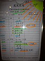 DSC05683.JPG