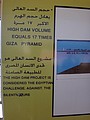 DSC05736.JPG
