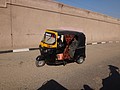 DSC05898.JPG