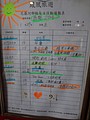 DSC05901.JPG