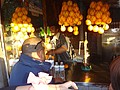 DSC06088.JPG