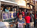 DSC06094.JPG
