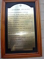 DSC06474.JPG