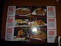 DSC06513.JPG