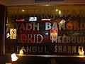 DSC06517.JPG