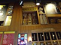 DSC06545.JPG