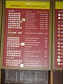 DSC06551.JPG