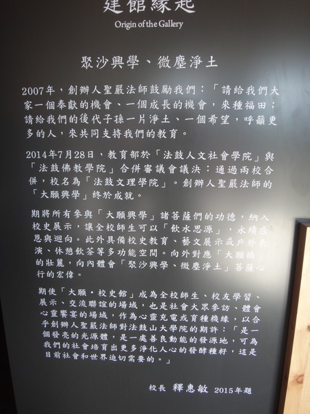 DSC06636.JPG