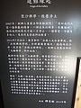 DSC06636.JPG
