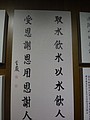 DSC06639.JPG