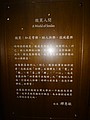 DSC06640.JPG