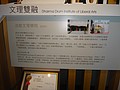 DSC06641.JPG