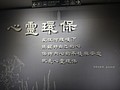 DSC06665.JPG