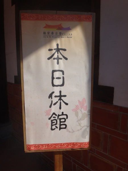DSC06674.JPG