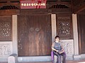 DSC06673.JPG