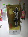 DSC06758.JPG