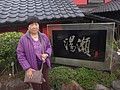 DSC06796.JPG