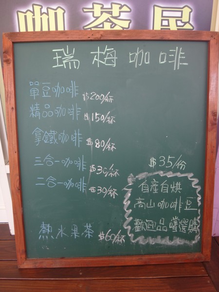DSC06876-1.jpg