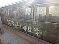 DSC06837.JPG