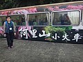 DSC06854.JPG