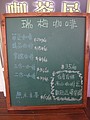 DSC06876-1.jpg