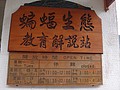 DSC06912.JPG