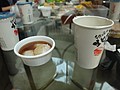 DSC06968.JPG
