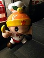20160408_5105.jpg