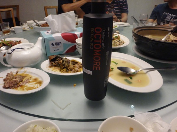 DSC07084.JPG