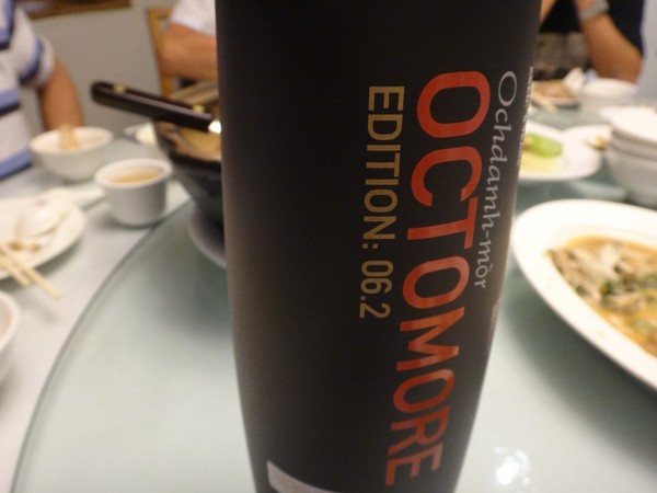 DSC07086.JPG