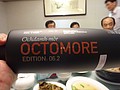 DSC07085.JPG
