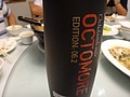 DSC07086.JPG