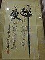 DSC07148.JPG