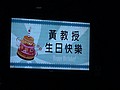 20160527_3301.jpg