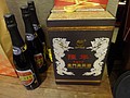 DSC07173.JPG