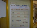 DSC07306.JPG