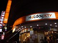 DSC07307.JPG
