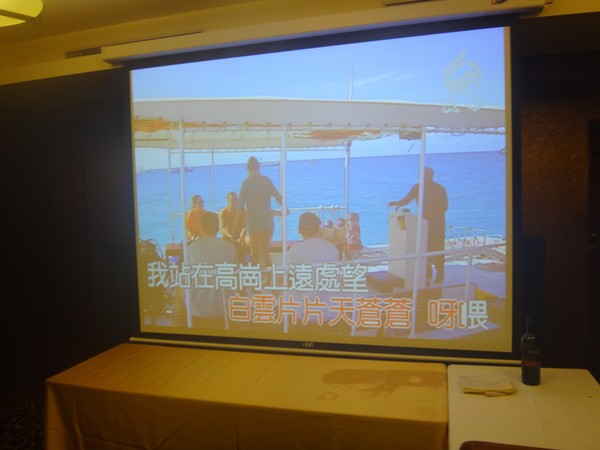 DSC07330.JPG