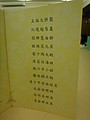 DSC07313.JPG