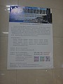 DSC07358.JPG