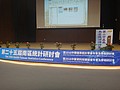 DSC07359.JPG
