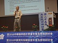 DSC07364.JPG