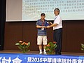 DSC07397.JPG
