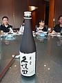 DSC07420.JPG