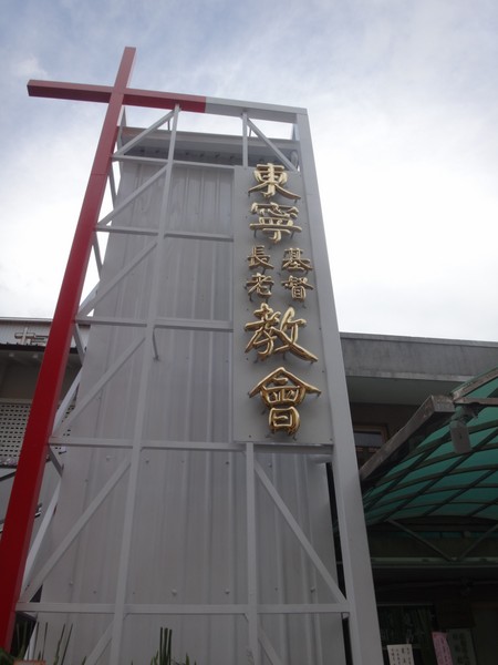 DSC07452.JPG