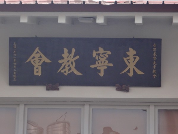 DSC07455.JPG
