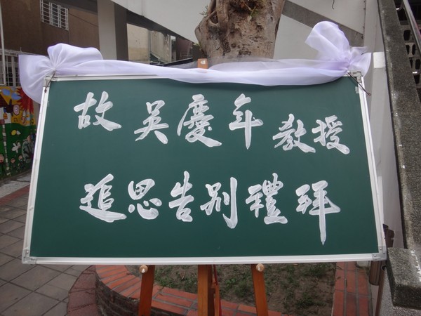 DSC07457.JPG