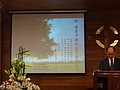 DSC07437.JPG