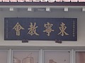 DSC07455.JPG