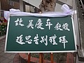 DSC07457.JPG